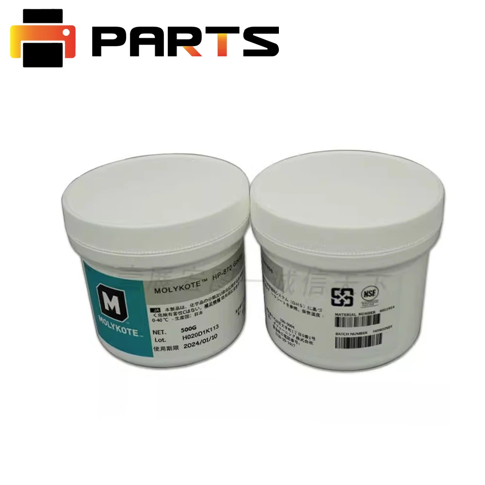 MOLYKOTE 프린터 퓨저 필름 오일 실리콘 복사기 윤활제, HP 500 G300 G8005 G8010 G870 500g