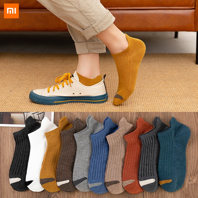 5 Pairs Xiaomi Youpin Men's Socks Spring and Summer Low-waist Heel Cotton Socks Waist Sweat-absorbent Deodorant Short Tube