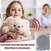 Recordable Sound Module Voice Box Mini Recording Device Stuffed Animal Sound Recorder Insert Square Toy VoiceBox For Plush Toy 1