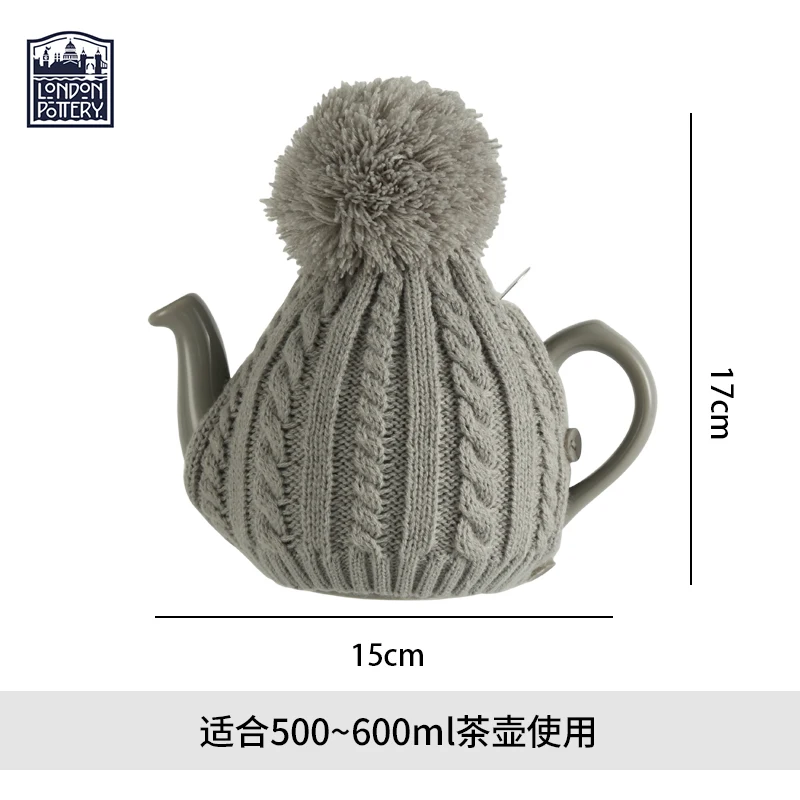 Teapot Insulation Cover London Pottery Teapot Tea cosy Grey Wool Knit Cover
