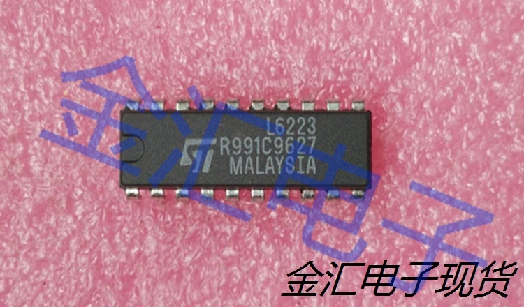 

Freeshipping 5PCS/LOT L6223