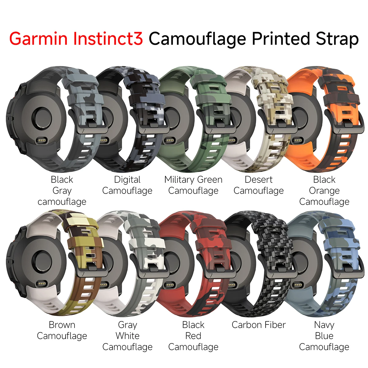 Camouflage Printed Silicone Strap for Sports Watch Bracelets