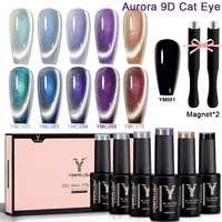 YOKEFELLOW 8PCS Cat Magnetic Gel Nail Polish Set Auroras 9D Cat Magnetic Eye Glitter Gel Polish Nail Art Manicure Gift For Women 1