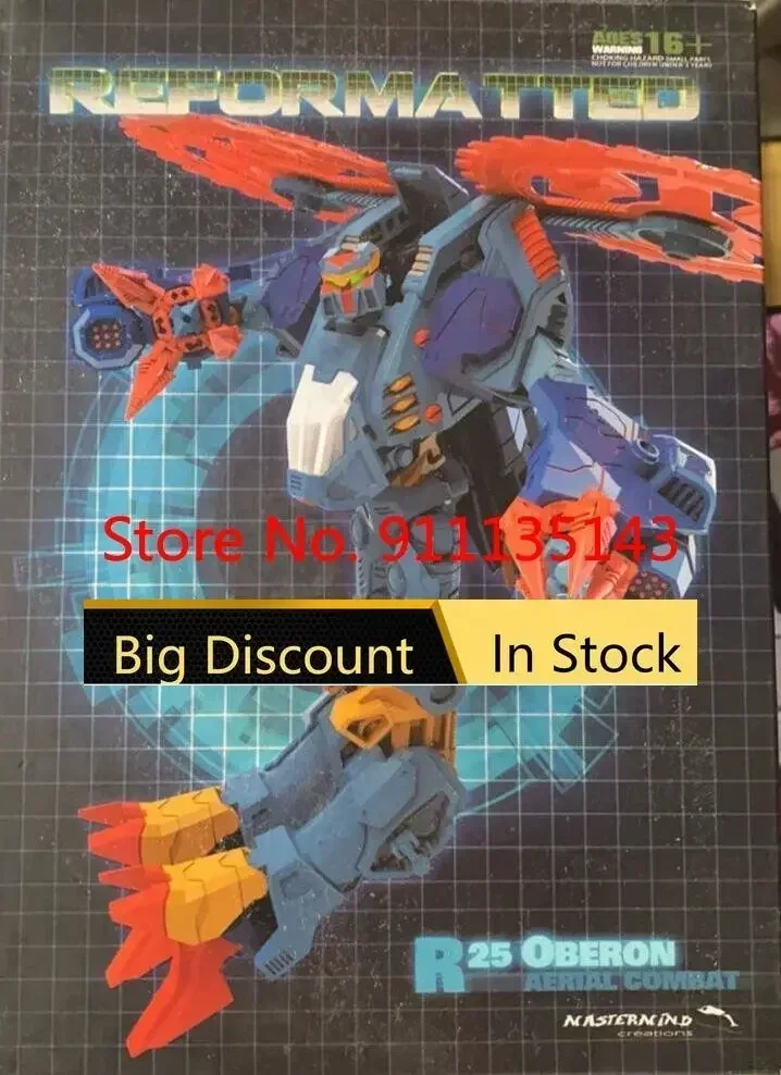 

Чудовище Машины Mmc R-25 Oberon Beast Wars в наличии