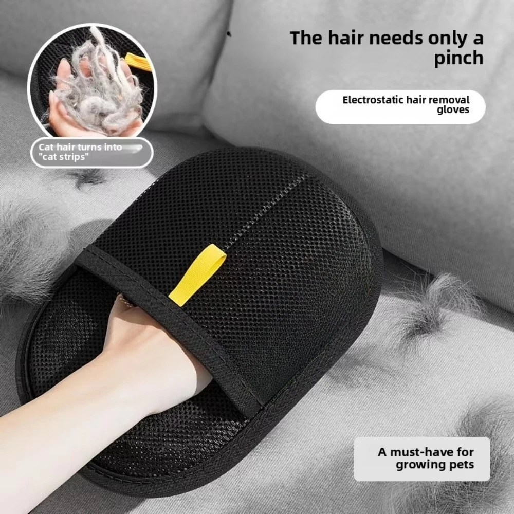 Pet Grooming Gloves 1/2/3pcs Static Dedusting Brush Double Hair Removal