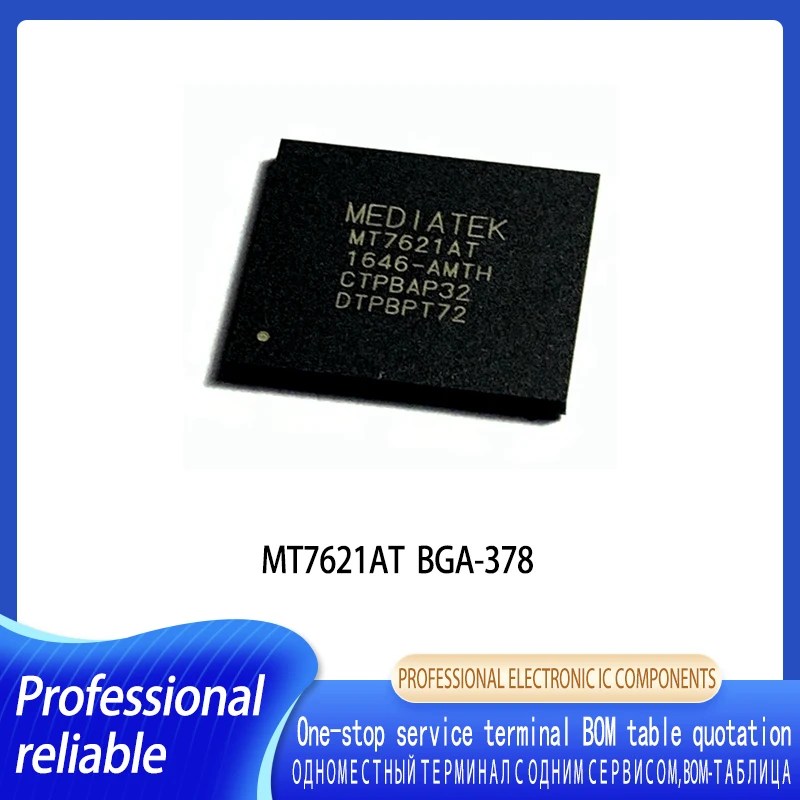 1-5PCS MT7621 MT7621A MT7621AT BGA378 Dual-core chip of MTK high-end router In Stock 1 5pcs lot adxl103 adxl103ce clcc 8 dual axis accelerometer chip