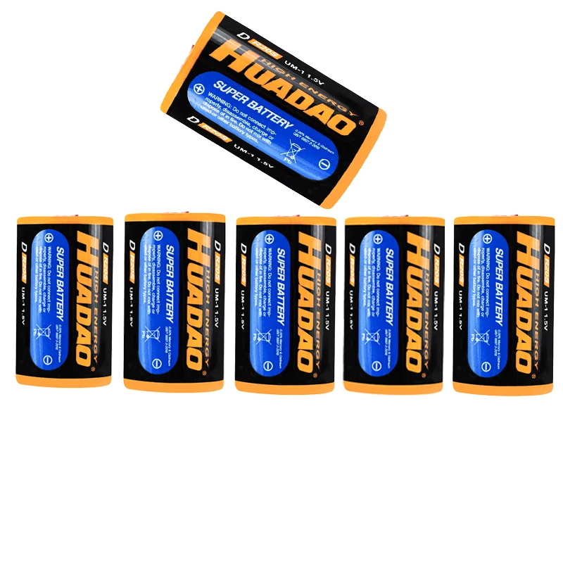 Disposable Battery 1PCS D R20S UM-1 1.5V 1500mAh Disposable No.1 Carbon Battery High Capacity Widely Used Gas Water Heater Flashlight Electric Toys
