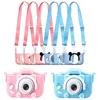 Kids Camera Protective Cover Case Children Camera Silicone Shell Cute Cartoon Camera Toys Child Outdoor Photography Camera Cover 1