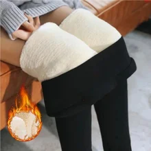 

Winter Velvet Leggings Women's Warm Pants Cold-Resistant Solid Color Leggings Stretchy Comfortable Keep Warm And Fleece Legging