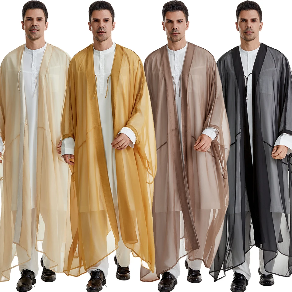 Djellaba - Uomo tinta unita a collo alto Ramadan Eid di preghiera Qamis uomo Preghiera islamico abito bianco lungo Jelaba uomini musulmani cappotto abaya abito marocchino caftano uomini Kaftan Kamis