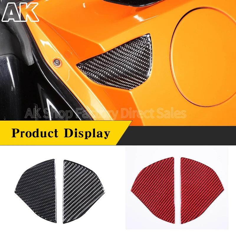 

Для Chevrolet Corvette C7 2014-2019, мягкая ручка дверной ручки из углеродного волокна, Защитная Наклейка на дверную чашу, аксессуары для модификации автомобиля
