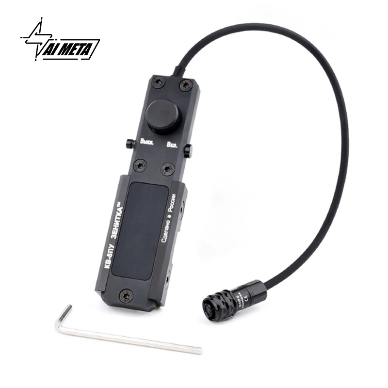 Tactical CNC PERST-4 Aiming Red Green Laser PEQ Blue IR Laser Airsoft can be reset to zero PEQ15 CQBL NGAL Weapon lights hunting