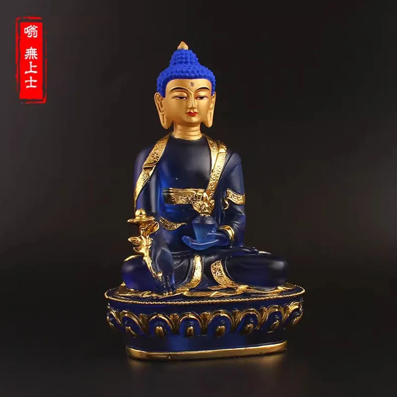 Blue Color Resin Medicine/Pharmacist Rulai Buddha Statue,Tibetan Keep Safe Suppliers Home Putting Decorations Figurines 20cm