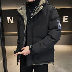 YASUGUOJI New 2022 Winter Men's Classic Pure Color Cotton-Padded Puffer Jacket Men Thicken Warm Casual Hooded Parkas Coats