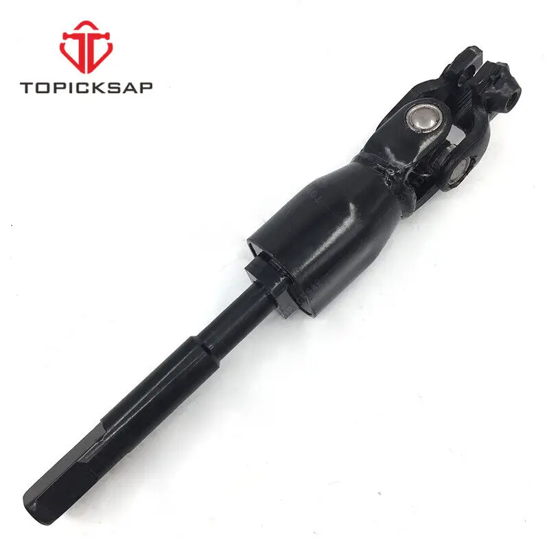 

TOPICKSAP Lower Coupling Steering Shaft 480805M200 480805M000 for Nissan Sentra 2000 2001- 2006 1.6L & 1.8L