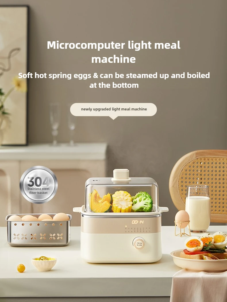 Egg Cooker Steamer with Stainless Steel Pot & Strainer Basket for Boiling Eggs, Blanching Veg, Salad Prep, Healthy Low-Fat Meals