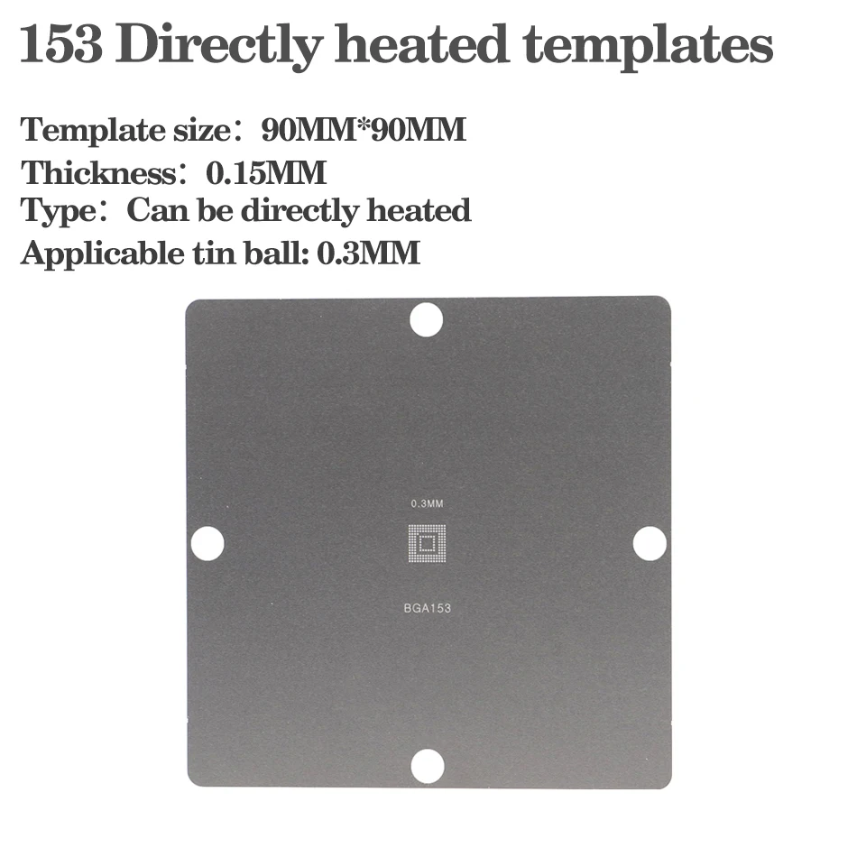 Рисунок 3 - Трафарет с прямым нагревом 90*90 мм 1 шт
