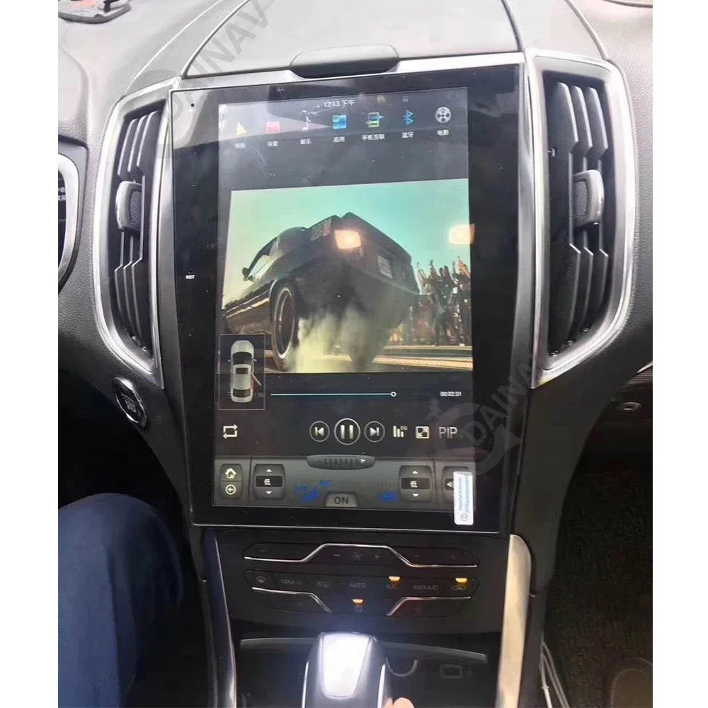 

13.6 Inch Vertical Screen Car Radio GPS Navigation For Ford EDGE 2015 2016 2017 2018 2019 Multimedia DVD Player