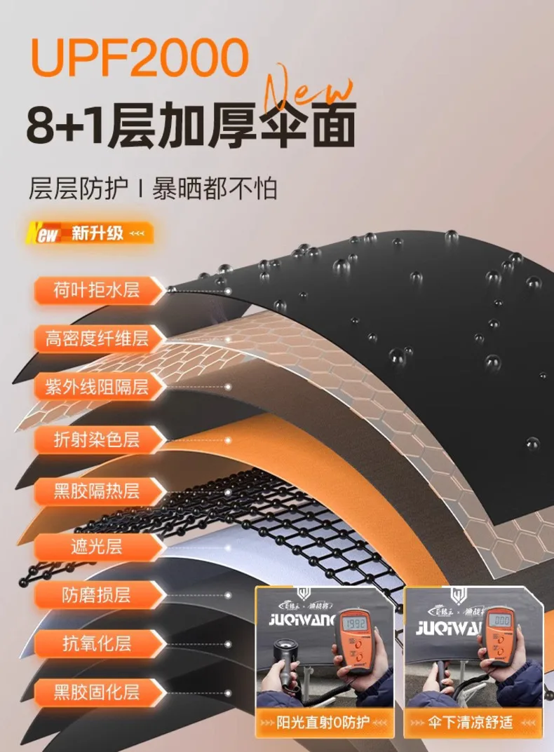 e4154e271e76236d97fd3d9e1ffa8906_image_clip_08aadbea-7765-4532-8b17-ce72adf86e08.jpg