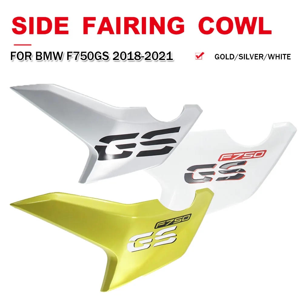 Motorcycle Fuel Tank Guard Plate Right Left Side Spoiler Shroud Plastic Cover For BMW F750GS F 750GS F750 GS