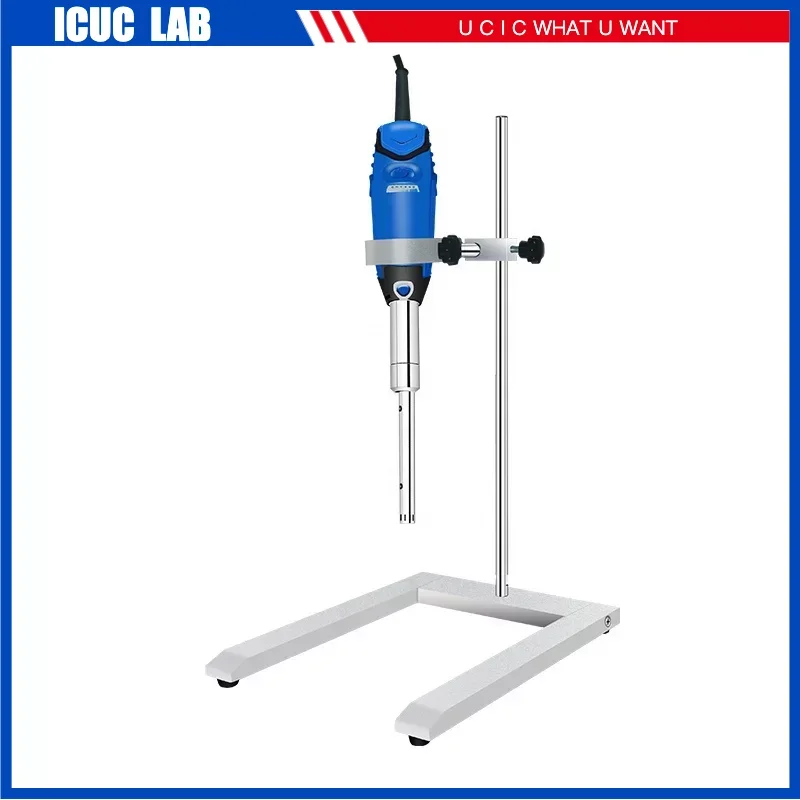 HR6B150mlSpeedAdjustableHandHeldSmallLabHighShearEmulsifier