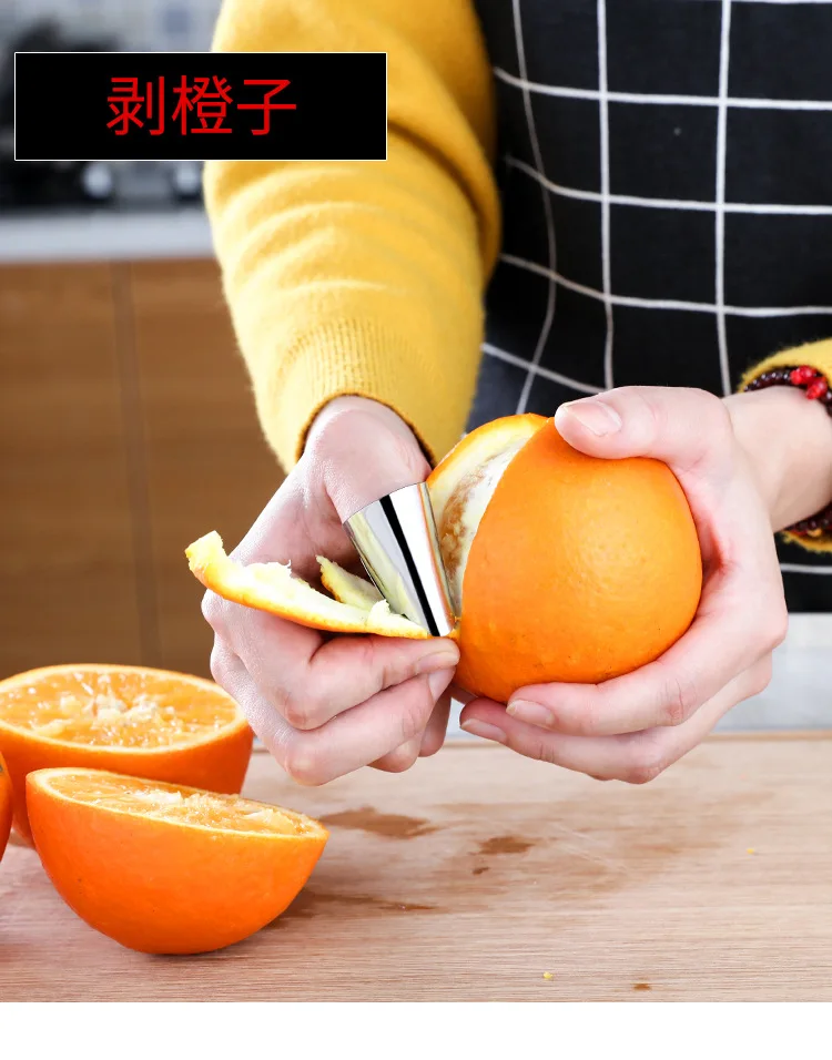 Description Picture 5 of itemFinger Protector Silicone Thumb Knife Protector Gears Cutting Vegetable Harvesting Knife Pinching Plant Blade Scissors Gloves