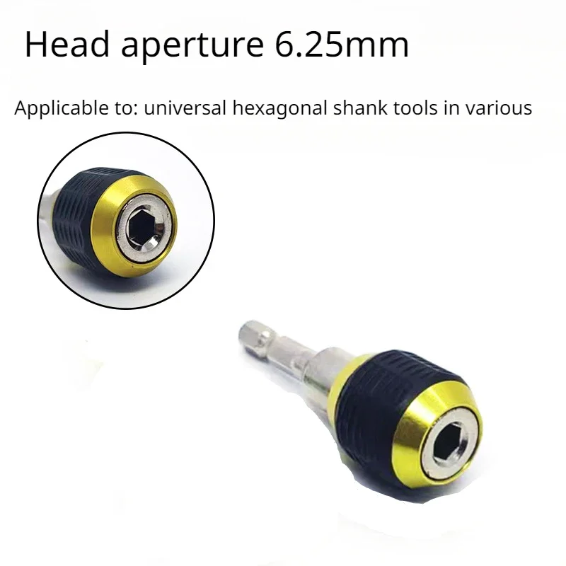 

Electric Drill Adapter Pop-up Self-locking Connecting Rod Hexagonal Handle Large End Quick Release and Quick Change Screwdriver