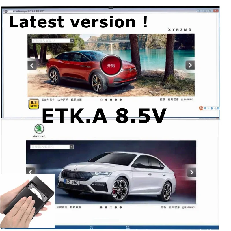 

2024 Latest version ET KA 8.5 Group Vehicles Electronic Parts Catalog Support ForV/W+AU//DI+SE//AT+SKO//DA Auto Repair Software