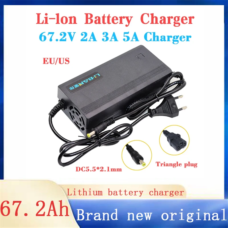 

67,2 V 2A 3A 5A Lithium-Batterie Ladegerät ebike 16S 60V Li-Ion batterie Elektrische roller Ladegerät DC5.5 * 2,1 MM Dreieck ste