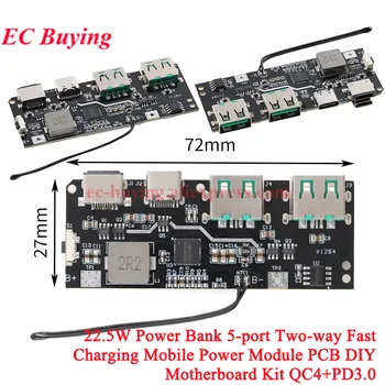 10 Pz/1 pz 22.5 W Accumulatori E Caricabatterie di Riserva 5 Porte Bidirezionale Modulo di Ricarica Veloce Circuito Kit Scheda Madre FAI DA TE QC4 + PD3.0 Caricatore Rapido