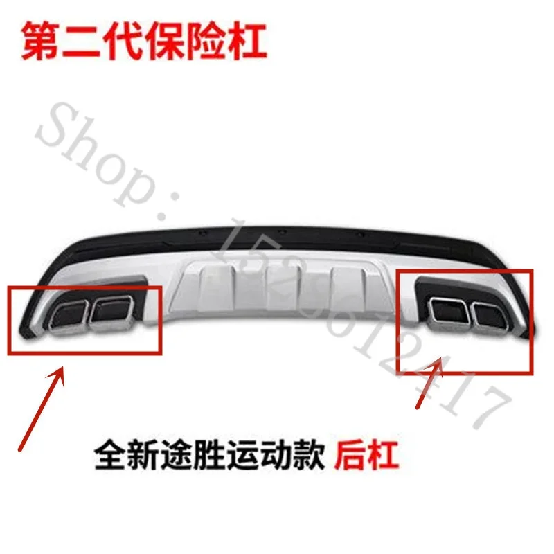 

Для HYUNDAI TUCSON 2015-2018 ABS Автомобильный задний бампер, накладной хвост, выхлопная труба, отделка, обшивка, полоса, выхлопная труба, глушитель, отделка