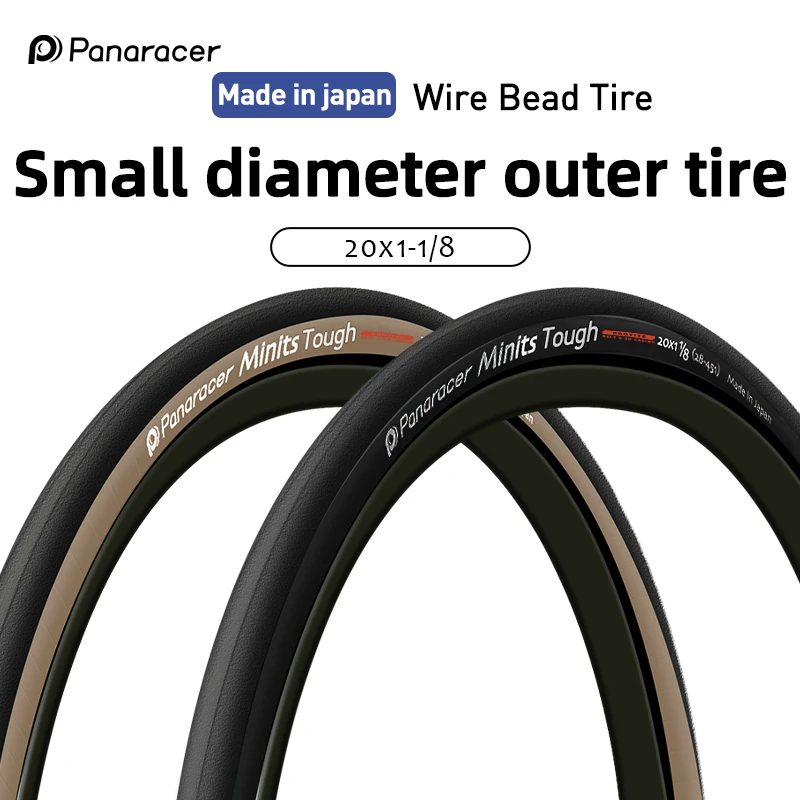 Panaracer Minits Tough 20x1 1/8 黒 パナレーサー パナレーサー(Panaracer) ミニッツタフ 8W2081-MNT