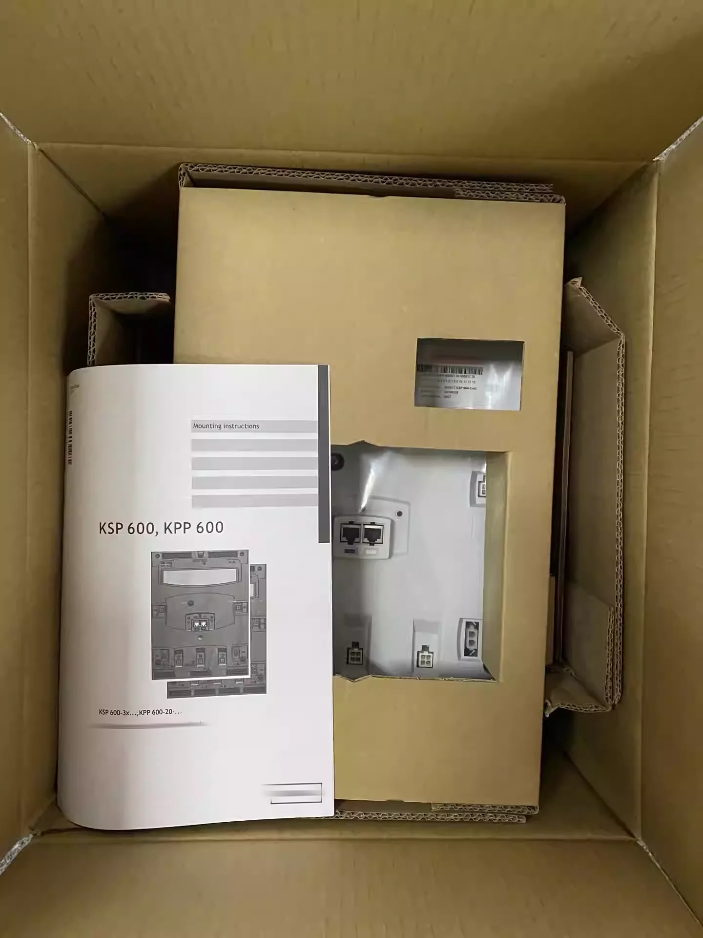 Industrial robot drive 00-198-268 KSP600-3x40