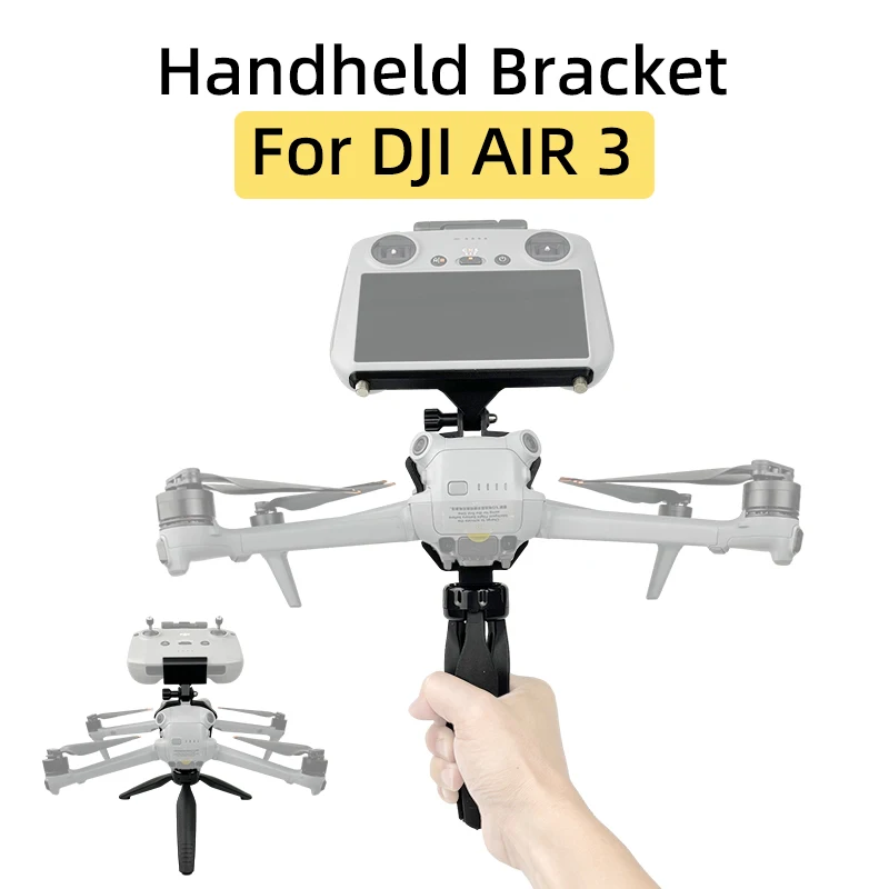 

Для DJI AIR 3 Drone Arm Unflod RC 2