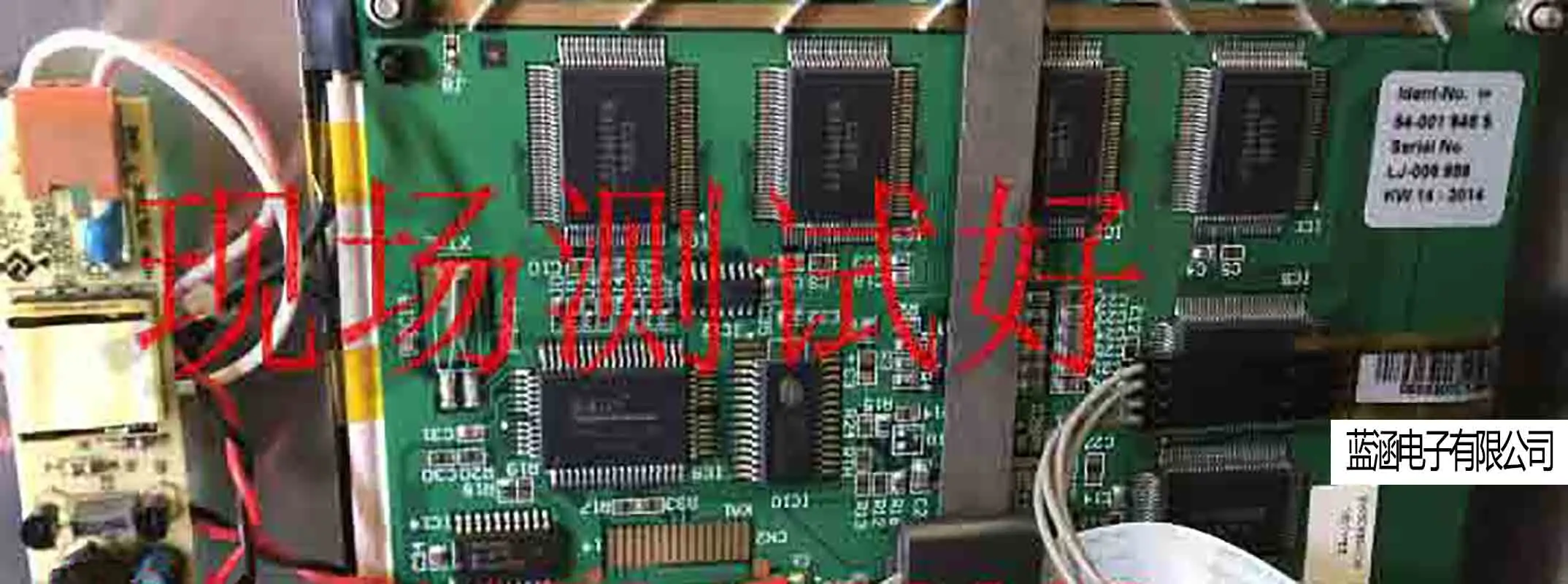 

EW50996NCW LCD Screen Display Panel,New Original