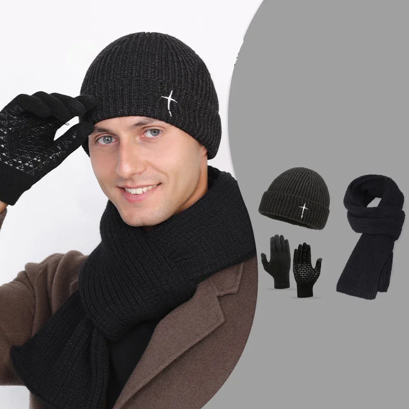 Beanie Hat Set Men's Big Head Circumference Cold Hat Winter Thickened Warm Knit