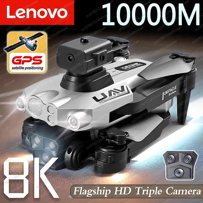 Iconic Brand LU200Pro Drone 8K GPS Professional HD Aerial Photography Triple-Camera Obstacle Avoidance Quadrotor Brushless Drone10000m