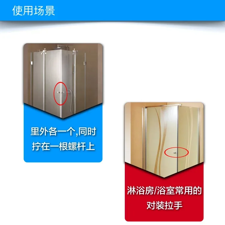 Description Picture 6 of itemPlastic transparent handle for shower room,Sliding door handle for shower room,Glass door handle