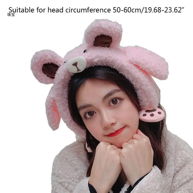 X5QE 움직이는 귀가 있는 동물 모자 플로피 귀 모자 움직이는 귀마개 어린이 겨울 방풍
