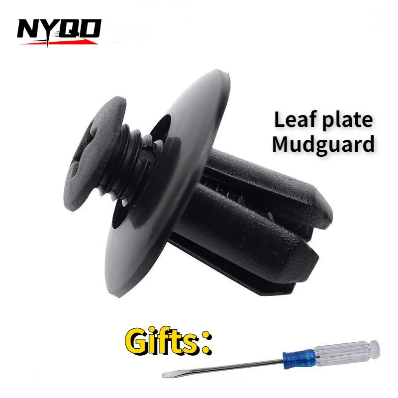 

Универсальная модель 8 мм расширительный винт листовая пластина подкладка багажник Пряжка сердечко гвоздь брызговик нейлоновая Пряжка автомобильный зажим