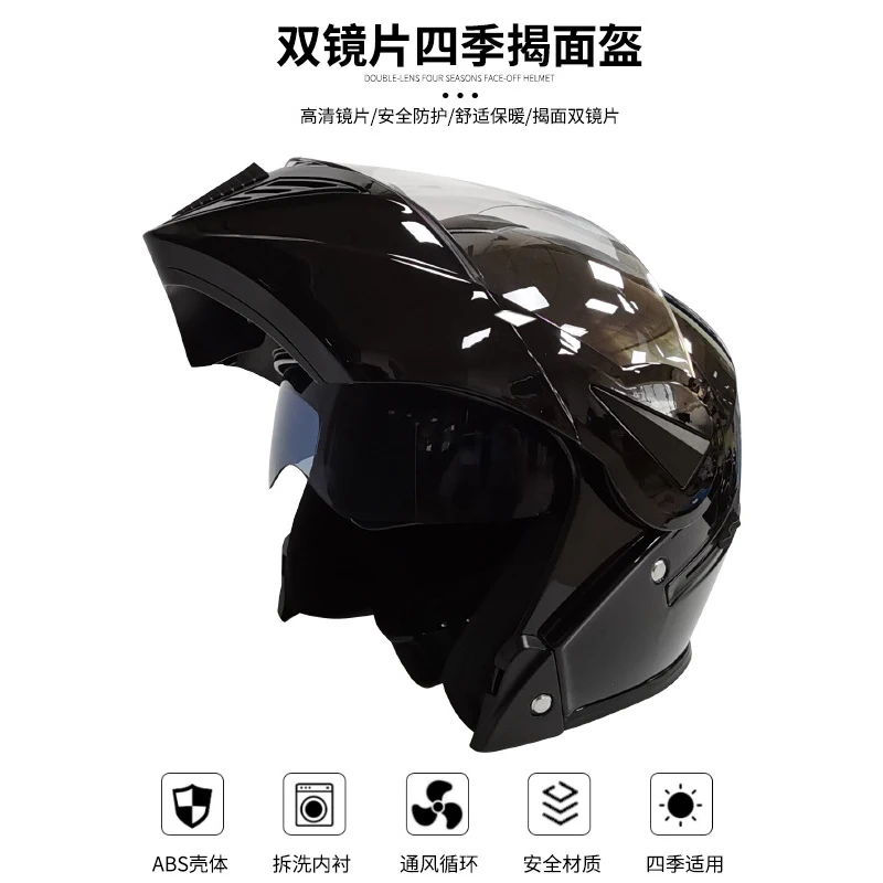 ������� ��� �ø� �� ������� ��� DOT ���� ����ũ�ν� ���̽� ��� ��� ������ Capacete De Moto 4 Seasons