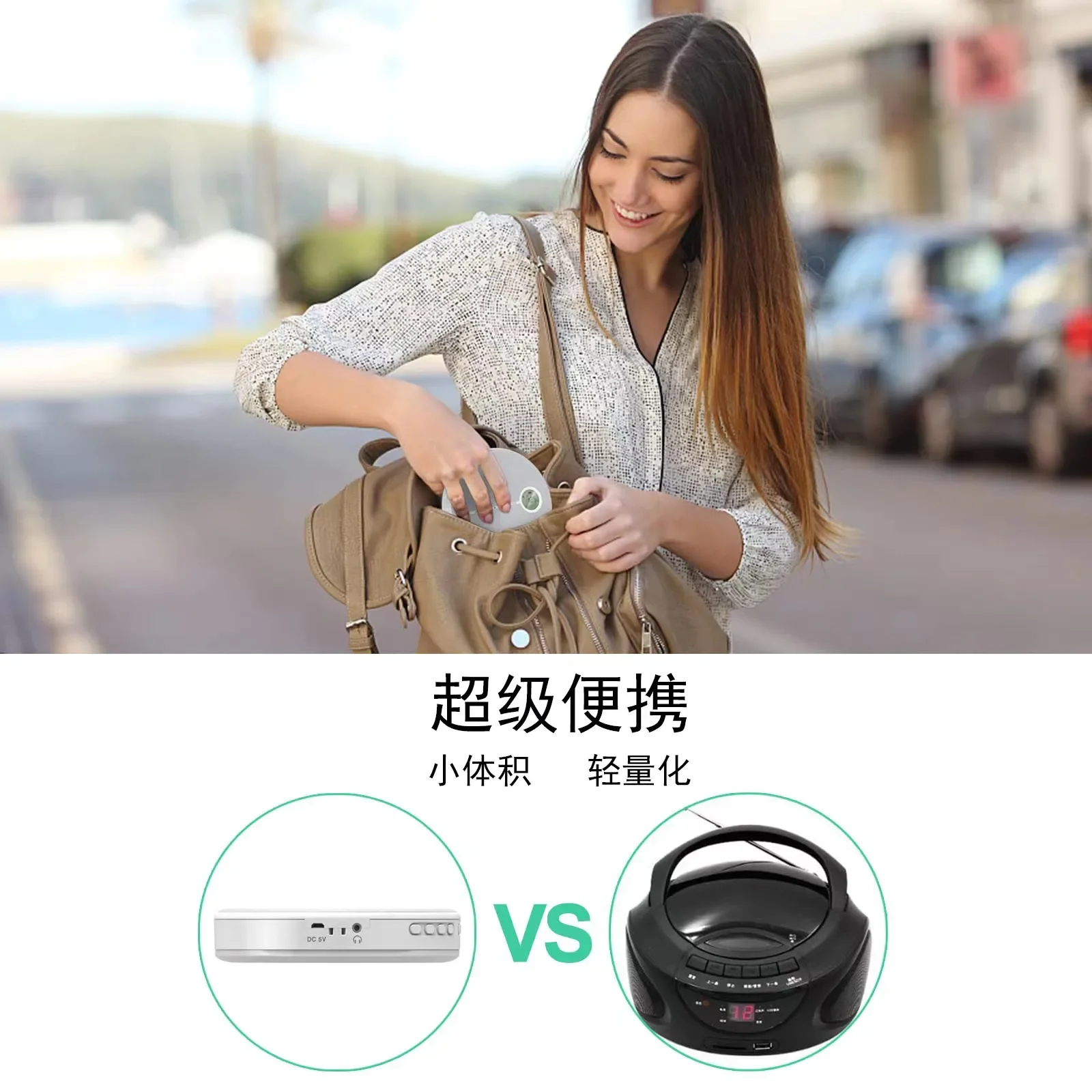Rechargeable Portable Bluetooth CD Player, Compact Music CD Disc Player for Car/Travel, Home Audio with Stereo Speaker Hot Sale
