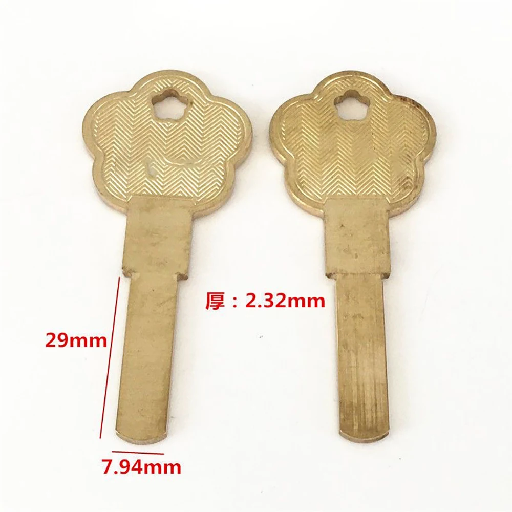 JMCKJ 5PCS For Haili Flat Key Blank HAILI Key Blank Multi-track