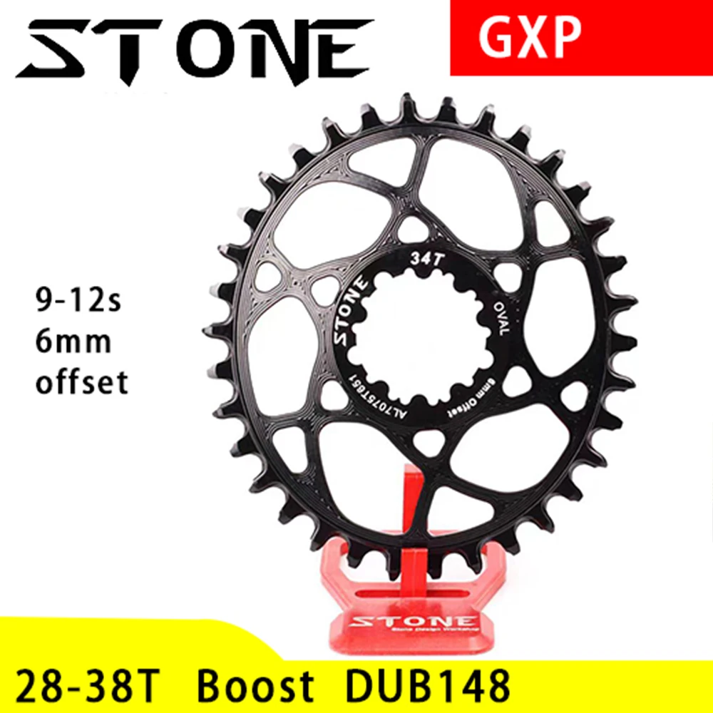 

Прямой Байк для GXP XX1 Eagle X01 X1 X0 X9 Sram 28T 30T 32T 34T 36 38 MTB Road Bike 6 мм