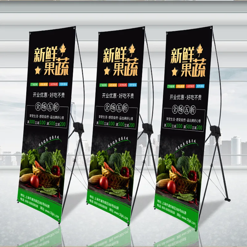 Yi Labao 결혼식 환영 포스터, 전시 프레임, 수직 랜딩 광고 프레임, 브랜드 도매 지원