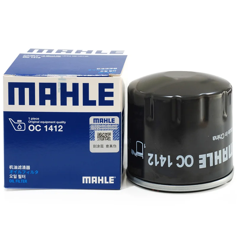 MAHLE Engine Oil Filter OC1412 for GAC TRUMPCHI GS8 320T