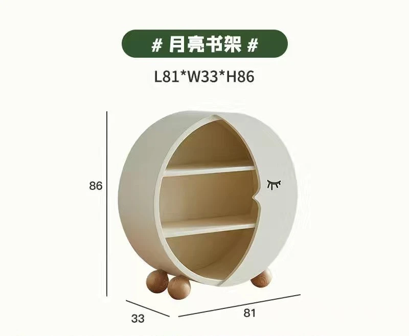 Modern Cream Style Sideboard Cabinet Lovely Moon Shape Storage Display Bookcase Children's Room Living Room Furniture Sideboard