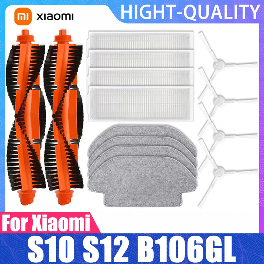 Compatible For Xiaomi Robot Vacuum S10 S12 B106GL / Mop 2S XMSTJQR2S Replacement Main Side Brush Filter Cloth Parts Accessories