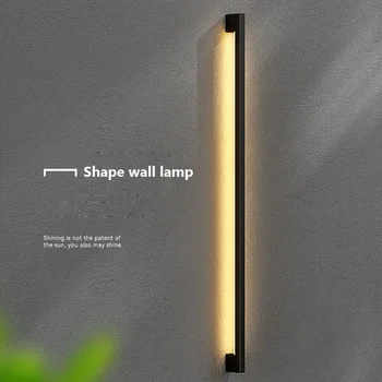 Modern Extremely Narrow Black Long Strip Wall Lamp Corridor Bedroom Bedside Living Room Decoration Bar Shape Lighting Fixtures 2