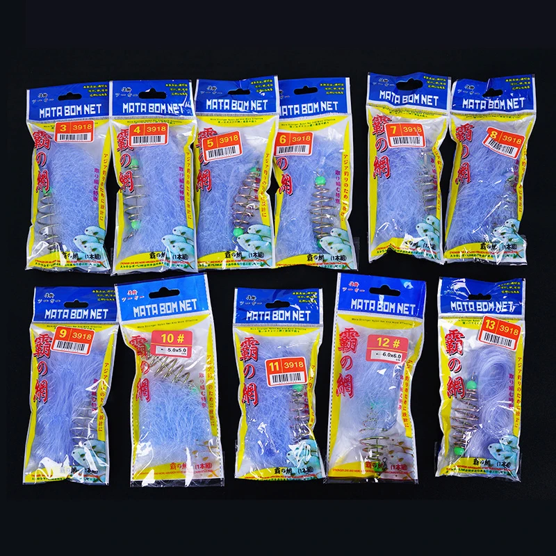 Fishing Traps 12 Size Fishing Net Trap Mesh Luminous Bead Netting Sea Fish Net Tackle Design Copper Shoal Cast Gill Feeder
